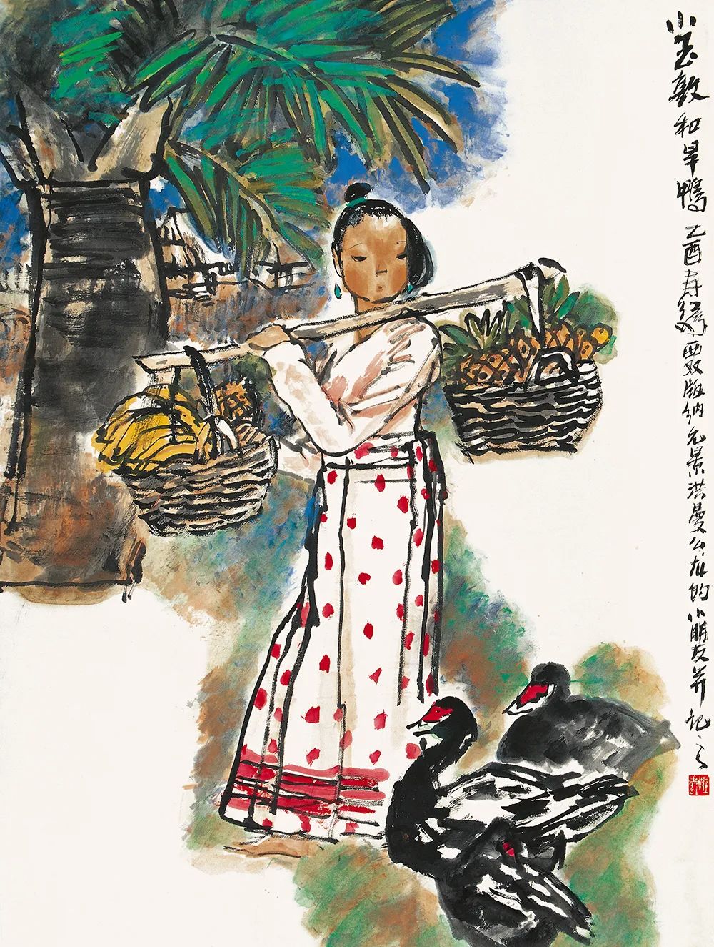 图片 图片