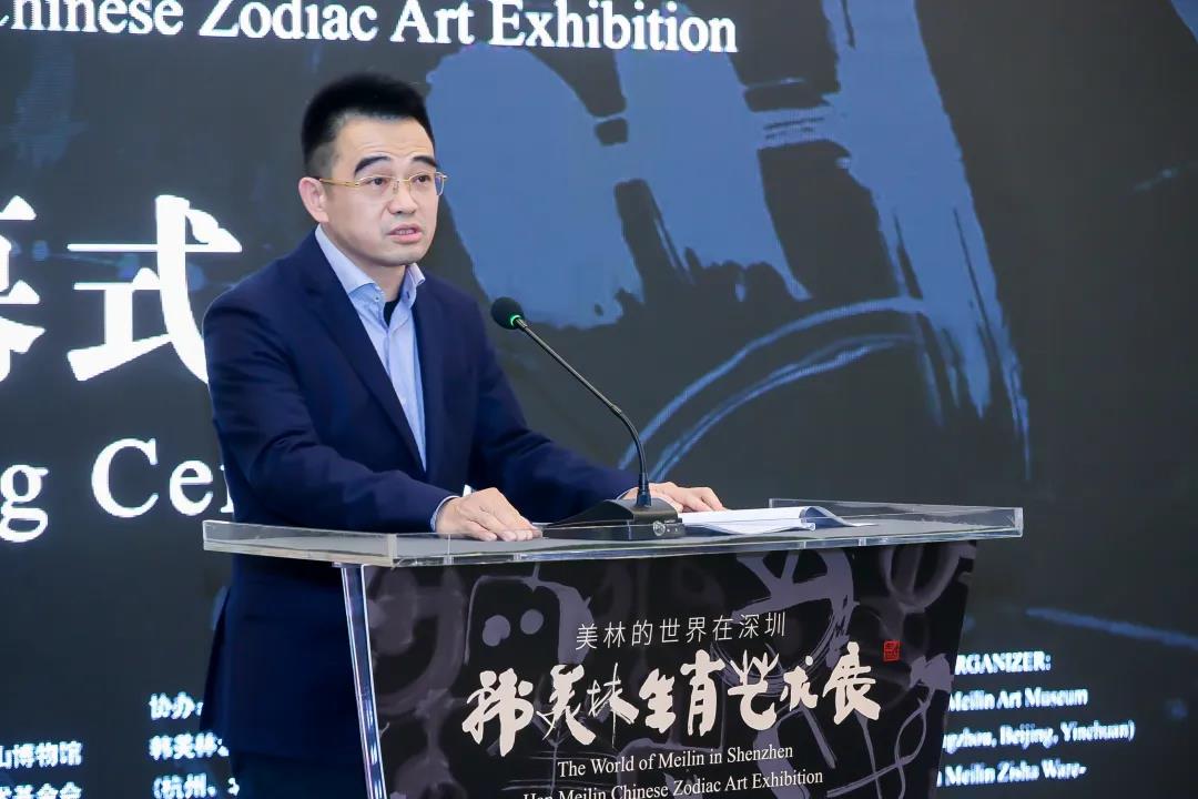 20201224hanmeilinzhanhaibao27.jpg