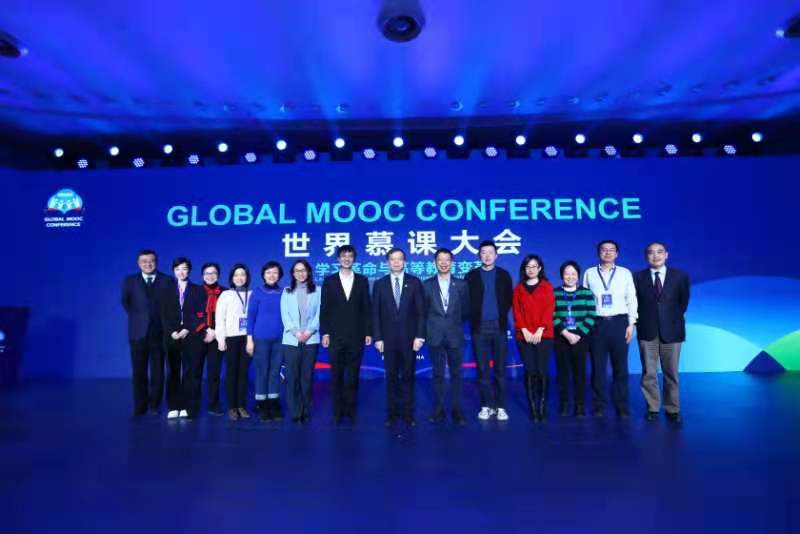 20201214yanhui.jpg