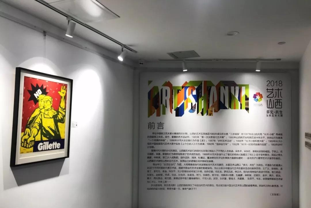 20181019litianyuan13.jpg 20181019litianyuan13.jpg