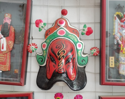 图片 图片