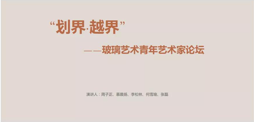 20201224hejian14.jpg