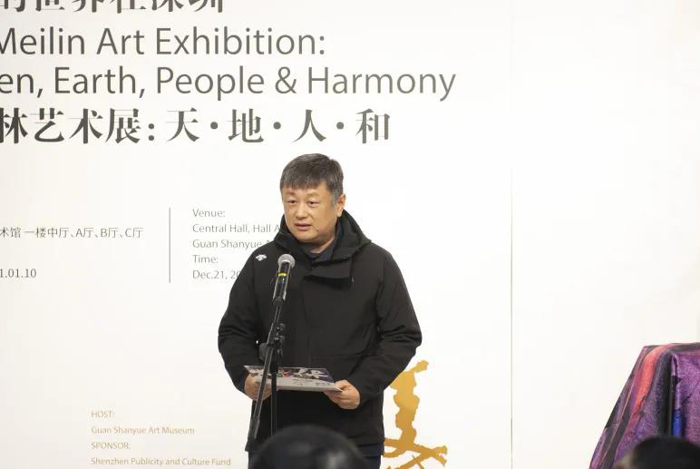 20201224hanmeilinzhanhaibao16.jpg