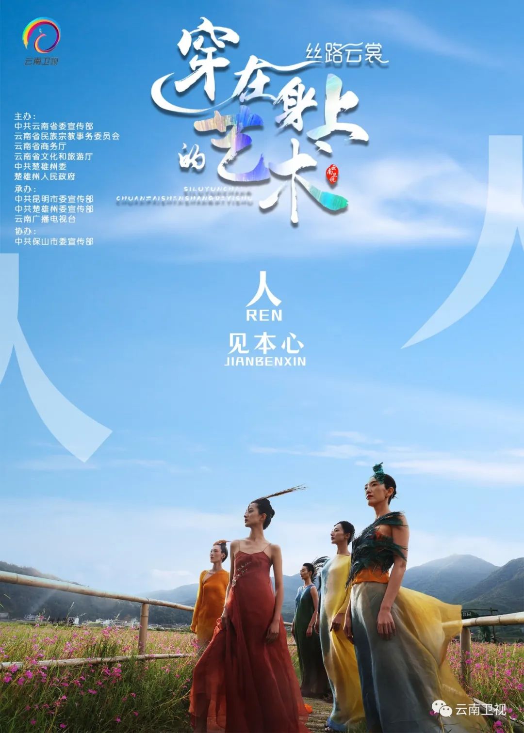 图片 图片