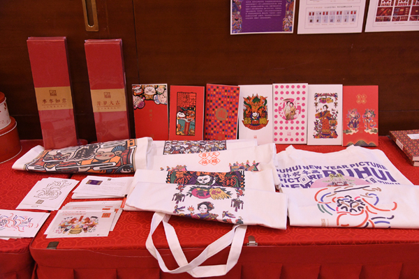 20201221yuanbo12.jpg