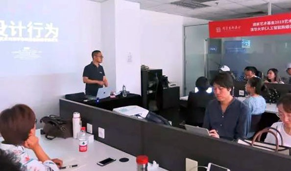 20190813zhaochao3.jpg