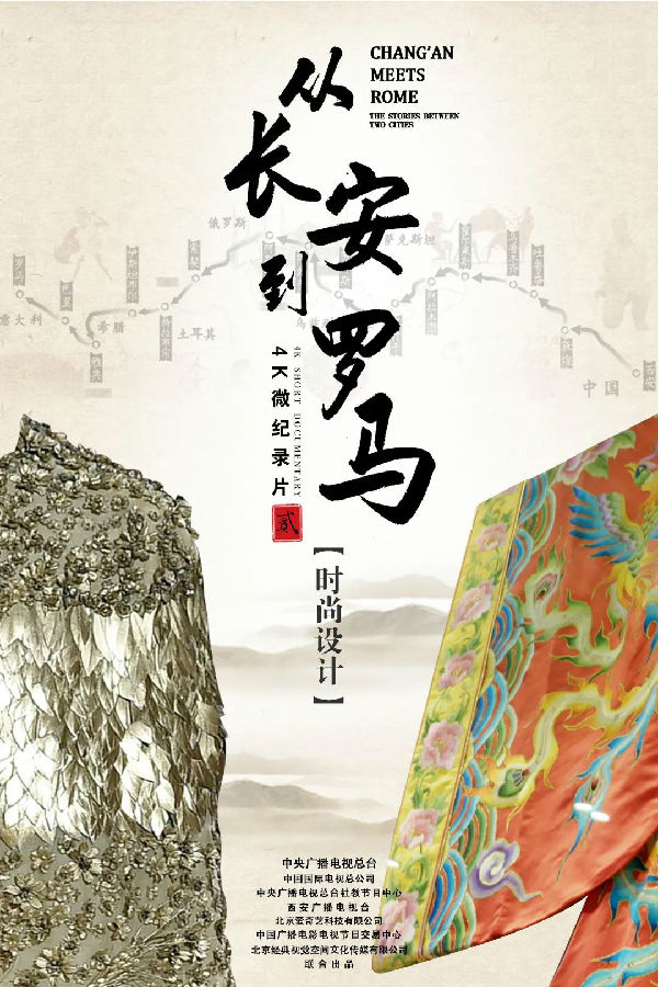 20201118ydj01.jpg