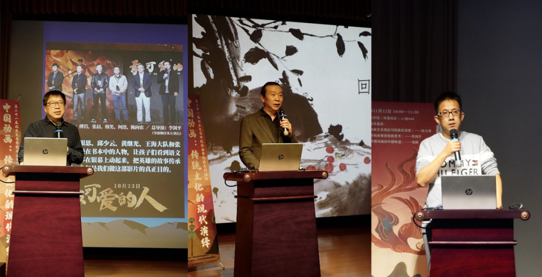 图片 图片