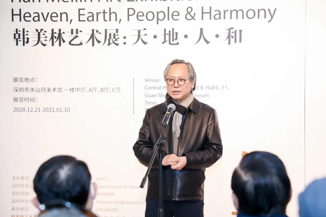 20201224hanmeilinzhanhaibao14.jpg