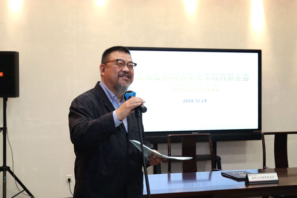 20201225zhuchao6.jpg