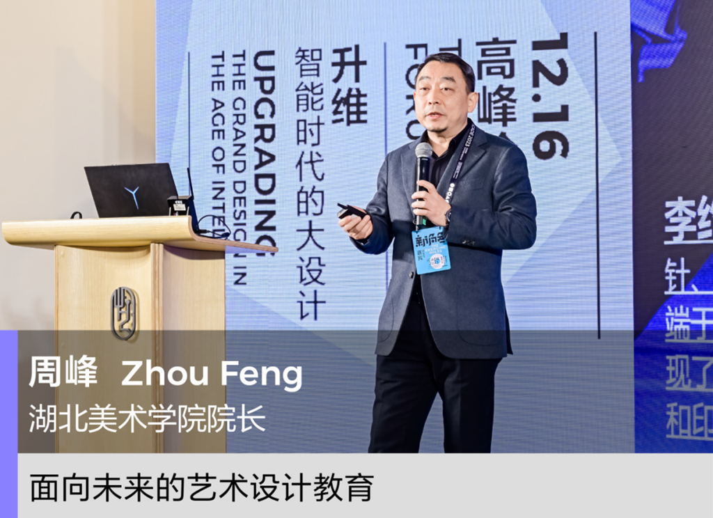 说明: 图片 说明: 图片