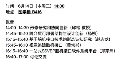 说明: pasted-image.png 说明: pasted-image.png