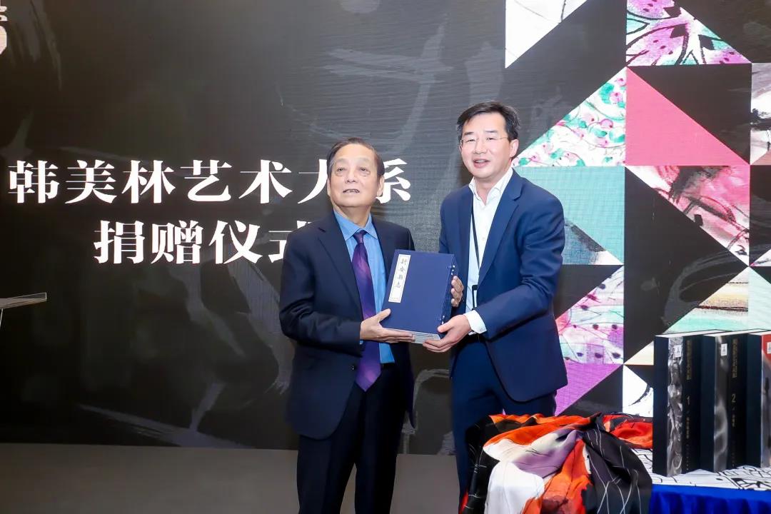 20201224hanmeilinzhanhaibao30.jpg