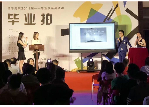 20180831zhangruibiaotu.jpg 20180831zhangruibiaotu.jpg