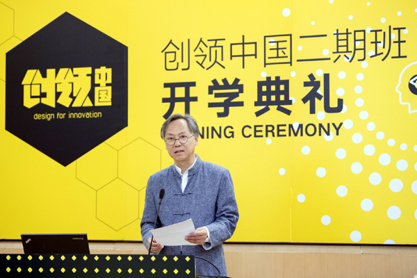 20190527chuangling1.jpg