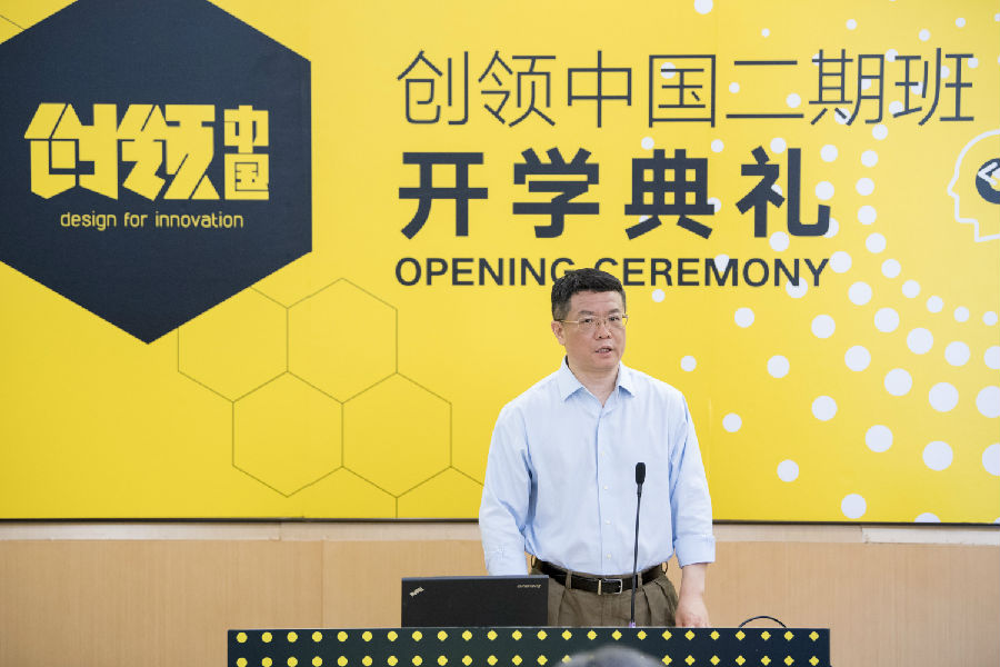 20190527chuangling4.jpg