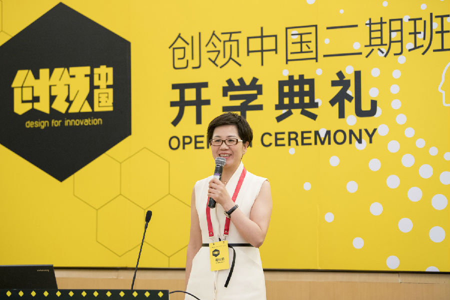 20190527chuangling8.jpg 20190527chuangling8.jpg