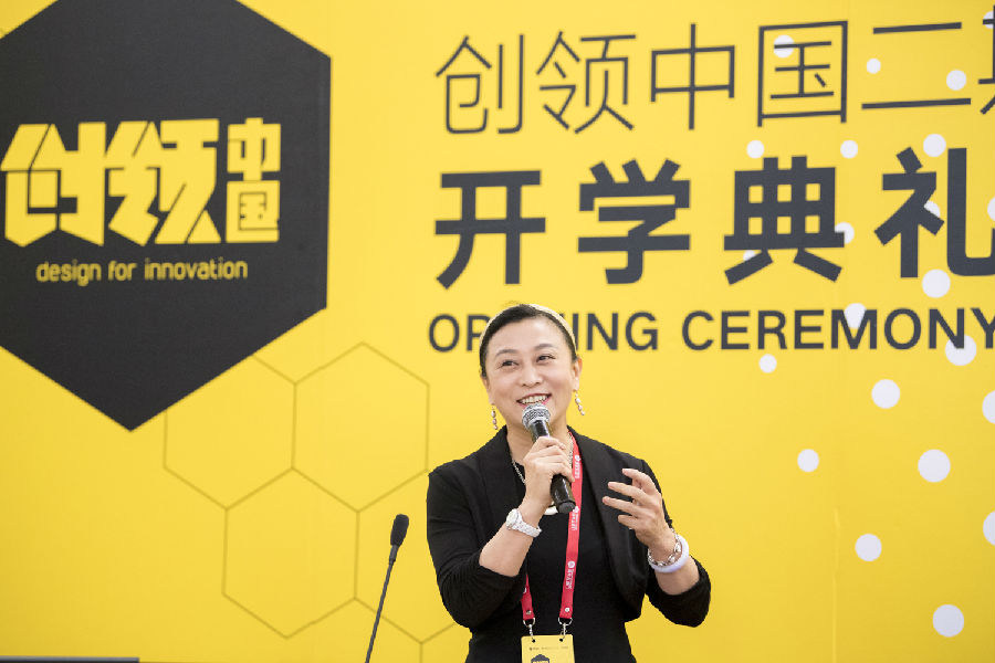 20190527chuangling6.jpg 20190527chuangling6.jpg