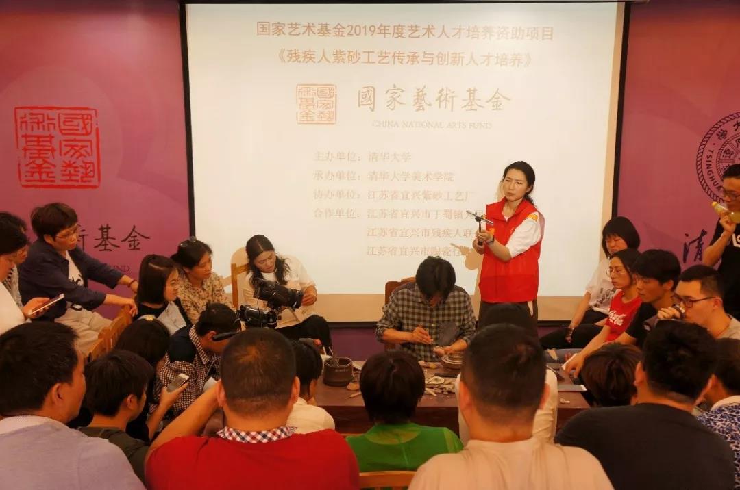 20190529taociwu2.jpg