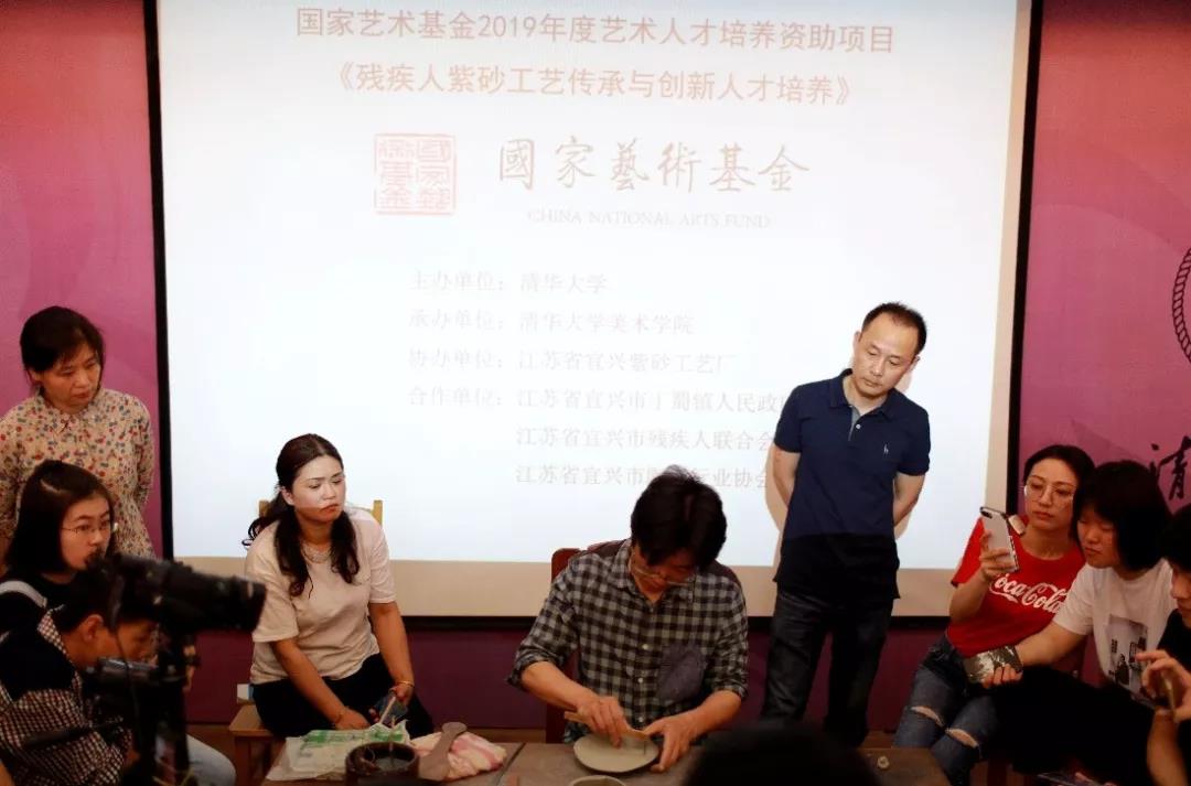 20190529taociwu4.jpg