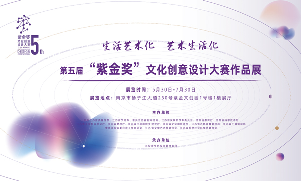 20190531xiaoyousun1.jpg