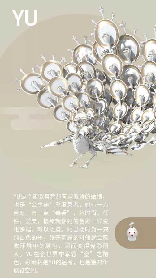 20190611shidanqing8.jpg 20190611shidanqing8.jpg