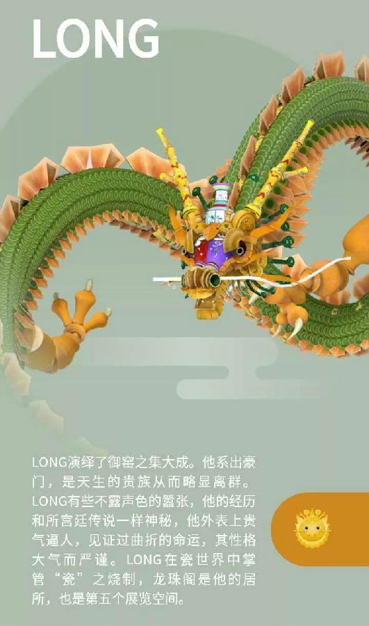 20190611shidanqing10.jpg 20190611shidanqing10.jpg