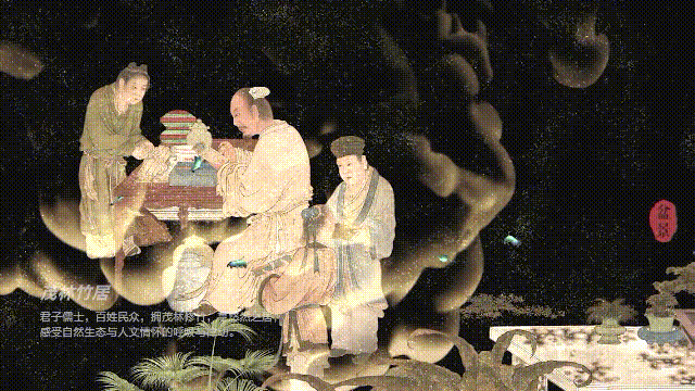 20190612wangzhigang4.gif