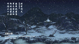 20190612wangzhigang6.gif