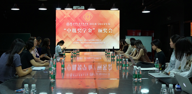 20190618banjaingxianchang1.jpg