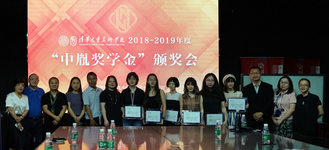 20190618banjaingxianchang2.jpg