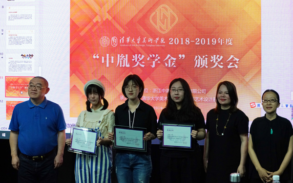 20190618banjaingxianchang4.jpg