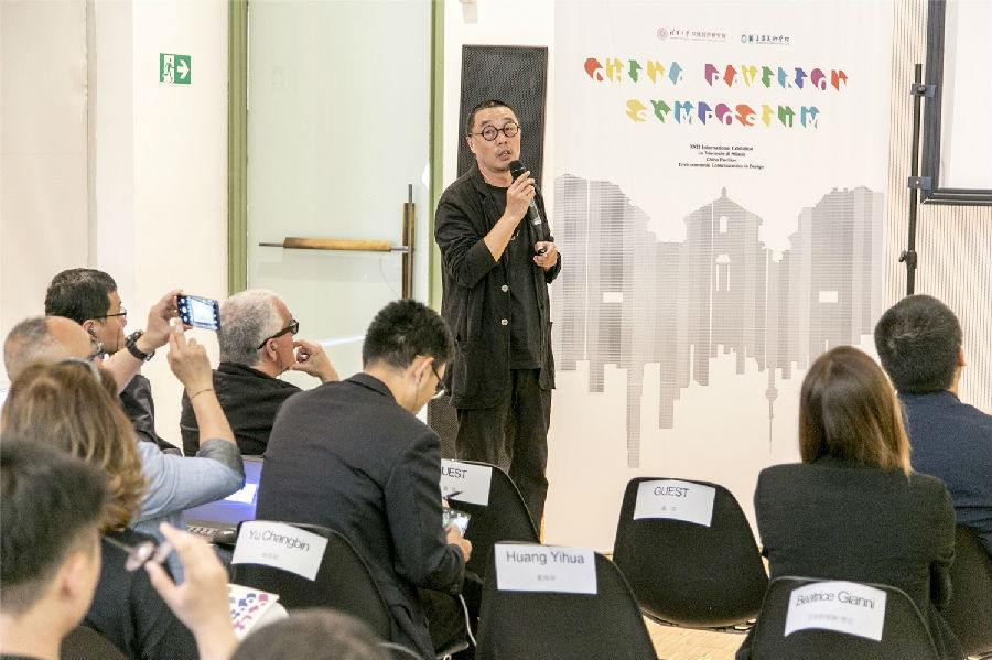 20190618milanzhongguoguan7.jpg