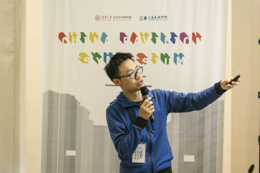 20190618milanzhongguoguan13.jpg