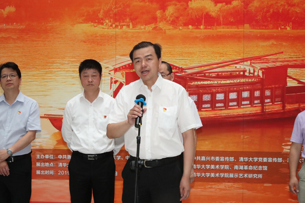 20190624hongchuan2.jpg