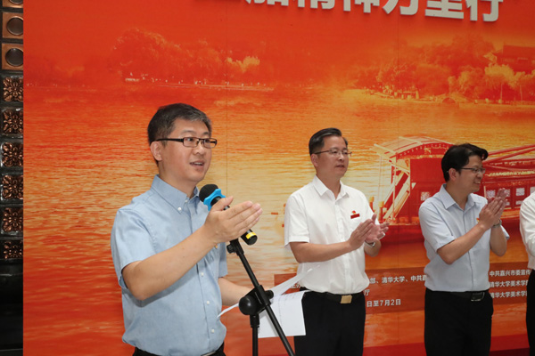 20190624hongchuan1.jpg