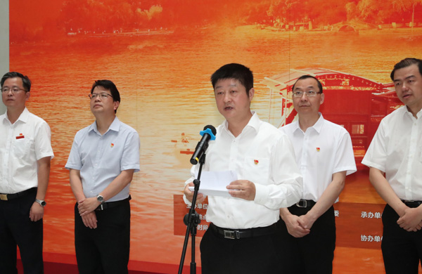 20190624hongchuan3.jpg