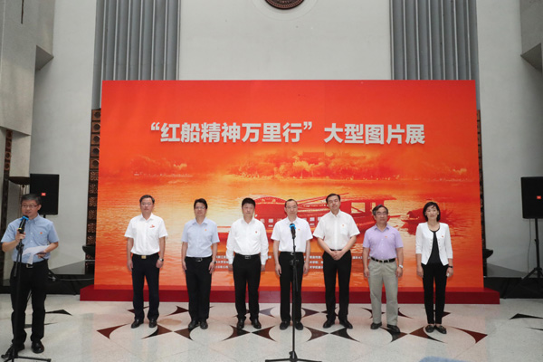 20190624hongchuan5.jpg