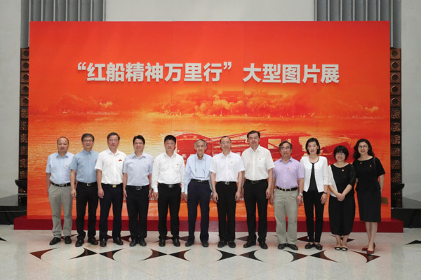 20190624hongchuan8.jpg