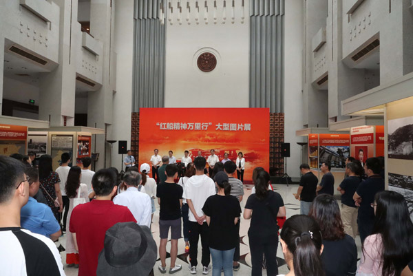 20190624hongchuan7.jpg