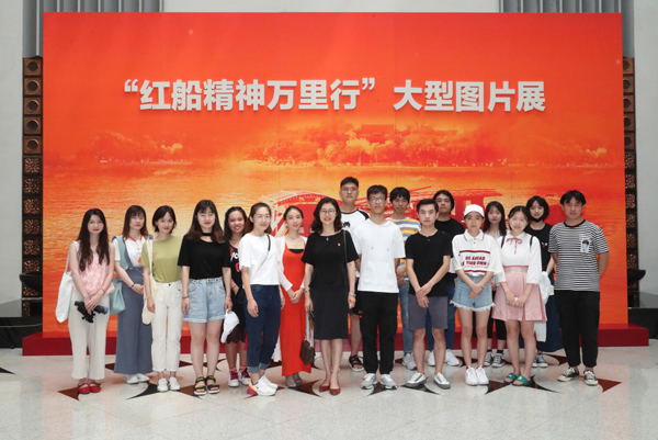 20190624hongchuan9.jpg