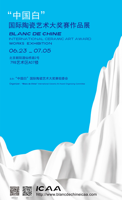 20190625baiminghaibao.jpg 20190625baiminghaibao.jpg