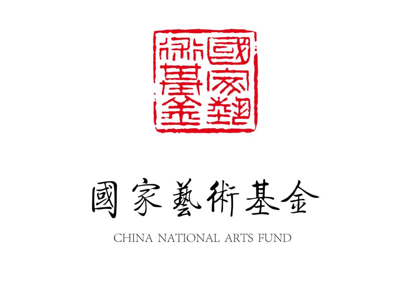20190708yejian1.jpg