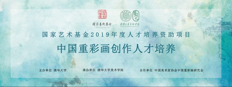 20190708yejianhaibao.jpg