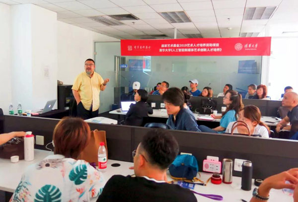 20190814fangxiaofeng2.jpg