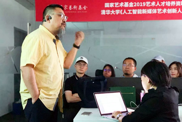 20190814fangxiaofeng3.jpg