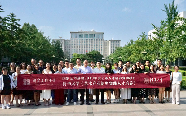 20190816cehnanying7.jpg