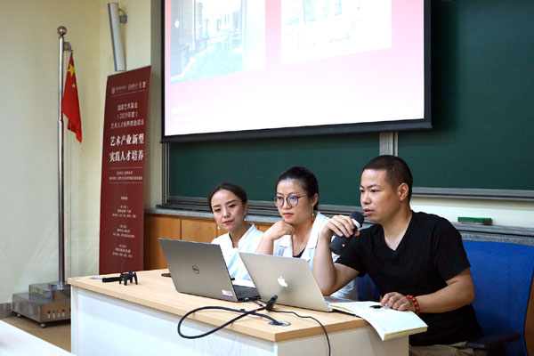 20190816cehnanying11.jpg