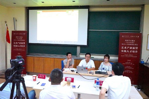 20190816cehnanying8.jpg