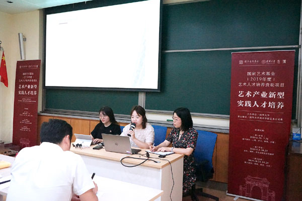 20190816cehnanying9.jpg